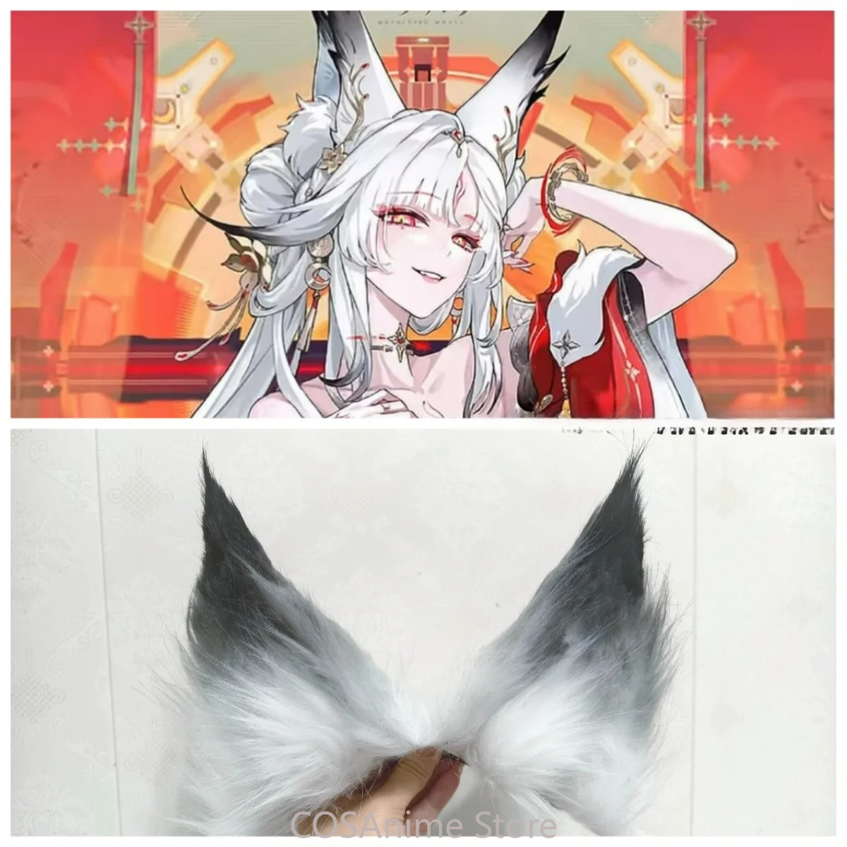 Cosplay Prop - Wuthering Waves Hsin Ручной работы Аниме