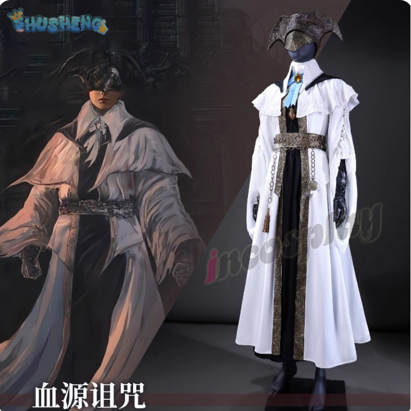 Bloodborne Cosplay Prop - Игра Bloodborne The Choir Косплей Костюм