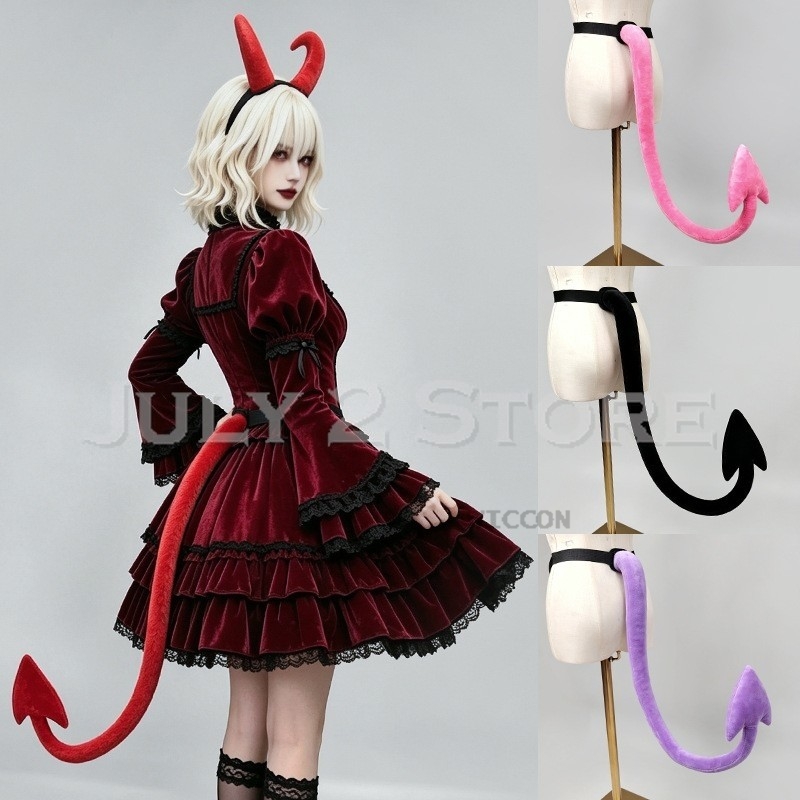 Cosplay Bat Prop - Хвост летучей мыши для косплея на