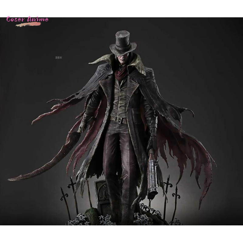 Bloodborne Cosplay Prop - Gehrman Косплей Костюм Игра Bloodborne Униформа