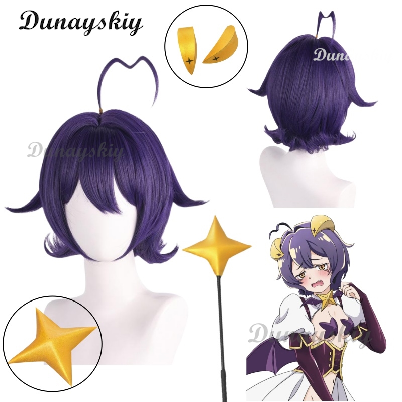 Prop Para Cosplay - Парик для косплея Утены Хиираги из