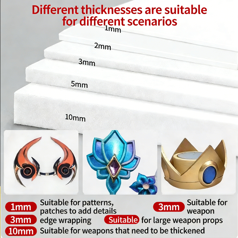 Cosplay Props Eva Foam - Материал из пенопласта EVA для рукоделия,