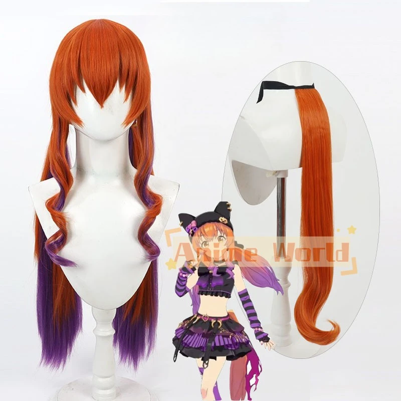 Heat Gun Cosplay - Костюм для косплея Uma Musume Pretty