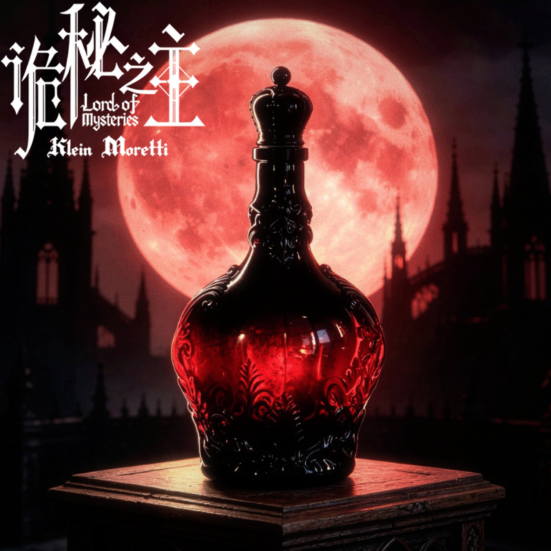 Аниме-новинка: Ваза для коспле – обзор и цена Bloodborne Cosplay Prop