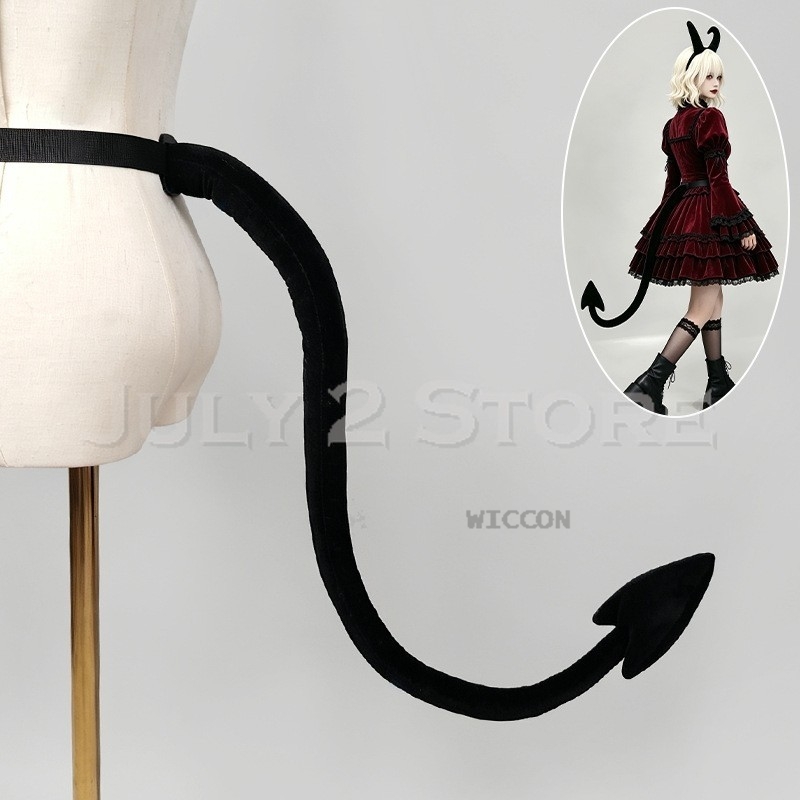 Хвост летучей мыши для косплея – обзор и цена Cosplay Bat Prop
