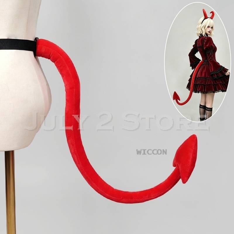Хвост летучей мыши для косплея – обзор и цена Cosplay Bat Prop