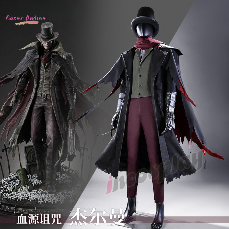 Gehrman Косплей Костюм Игра Bl – обзор и цена Bloodborne Cosplay Prop