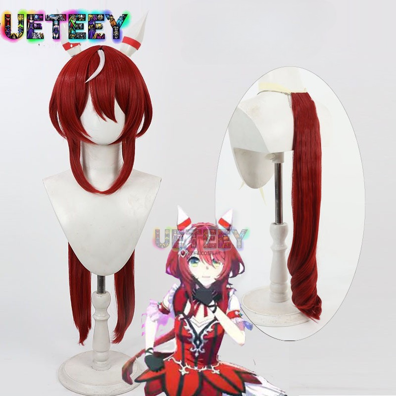UETEEY Game Uma Musume Pretty  – обзор и цена Prop Para Cosplay