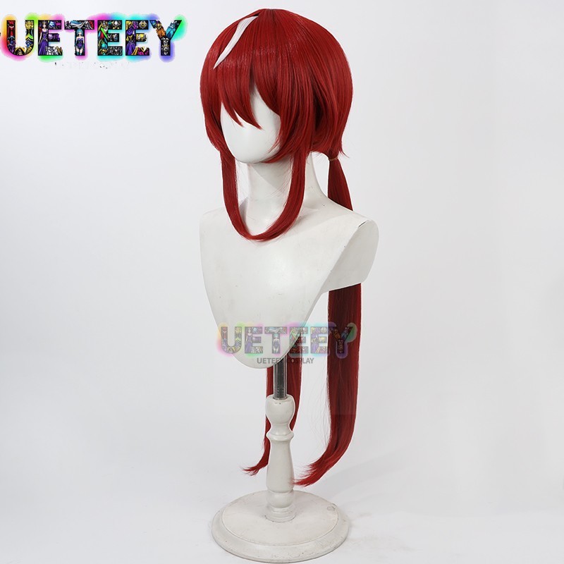 UETEEY Game Uma Musume Pretty  – обзор и цена Prop Para Cosplay