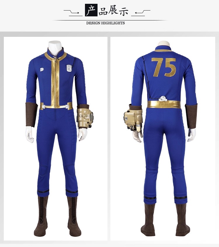 Аниме Fall Out Vault 75 Коспле – обзор и цена Fallout Cosplay Prop
