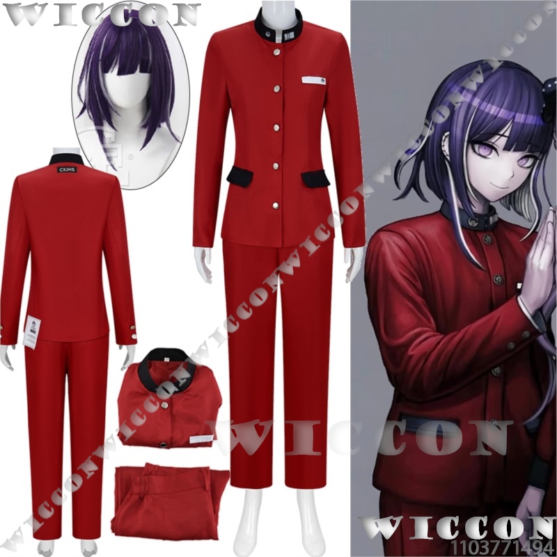 Цукумо Ima Hundred Game Коспле – обзор и цена Prop Para Cosplay