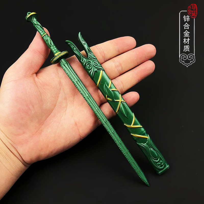 Легенда о культивировании смер – обзор и цена Cosplay Prop Dagger