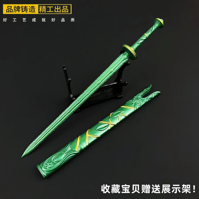 Легенда о культивировании смер – обзор и цена Cosplay Prop Dagger