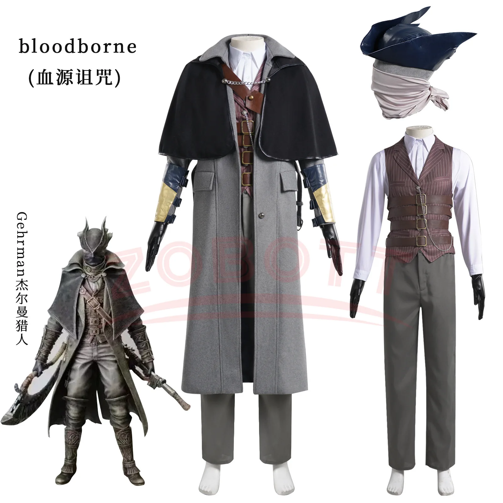 Аниме игра Bloodborne Gehrman, – обзор и цена Bloodborne Cosplay Prop